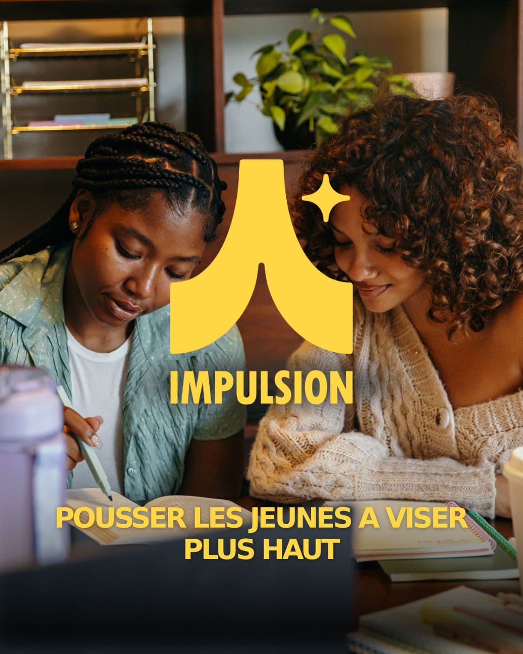 Réussite collective